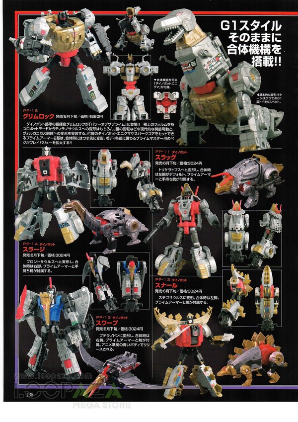 Figure King Scans   Power Of The Primes MP 34S Shadow Jaguar Last Knight Leftovers  (2 of 3)